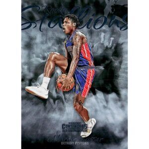 2023-24 Panini Contenders Rookie Stallions Basketball Card #9 Marcus Sasser